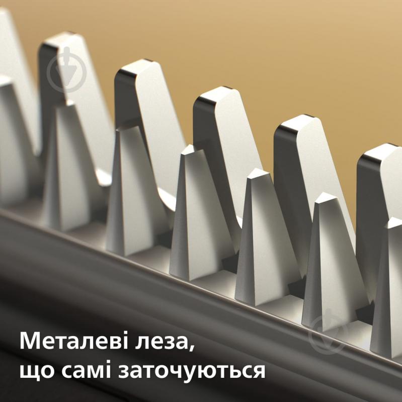 Машинка для стрижки Philips Hairclipper series 9000 HC9420/15 - фото 3