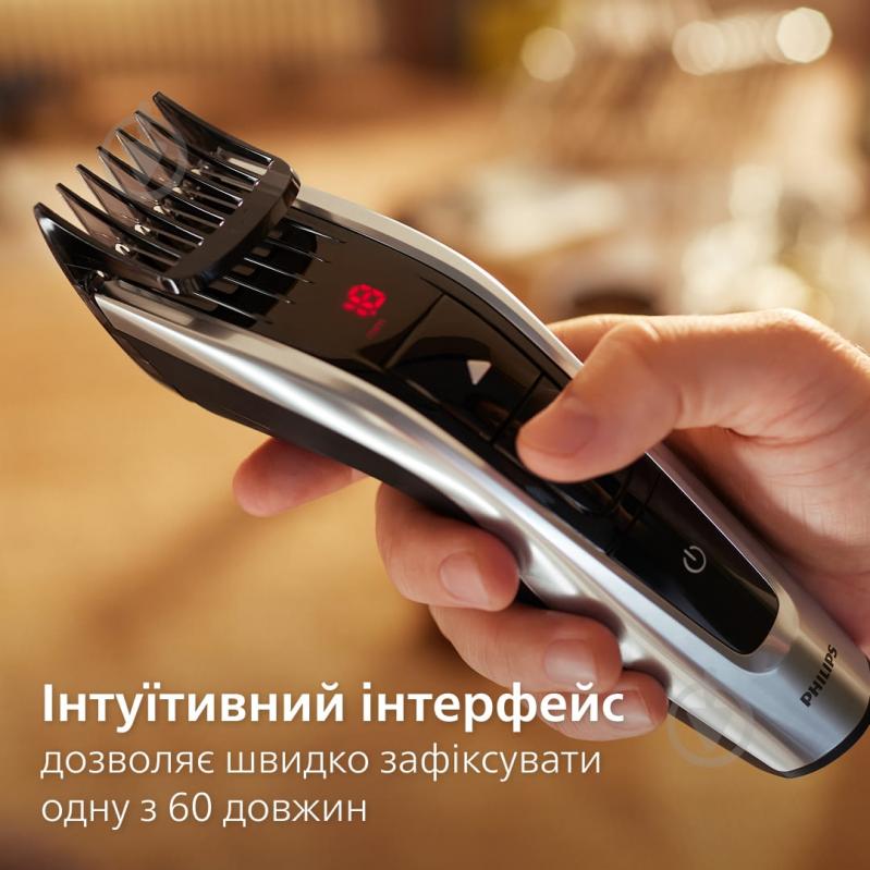 Машинка для стрижки Philips Hairclipper series 9000 HC9420/15 - фото 5