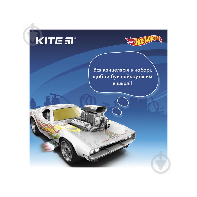 Набор первоклассника KITE Hot Wheels 50361 - фото 23