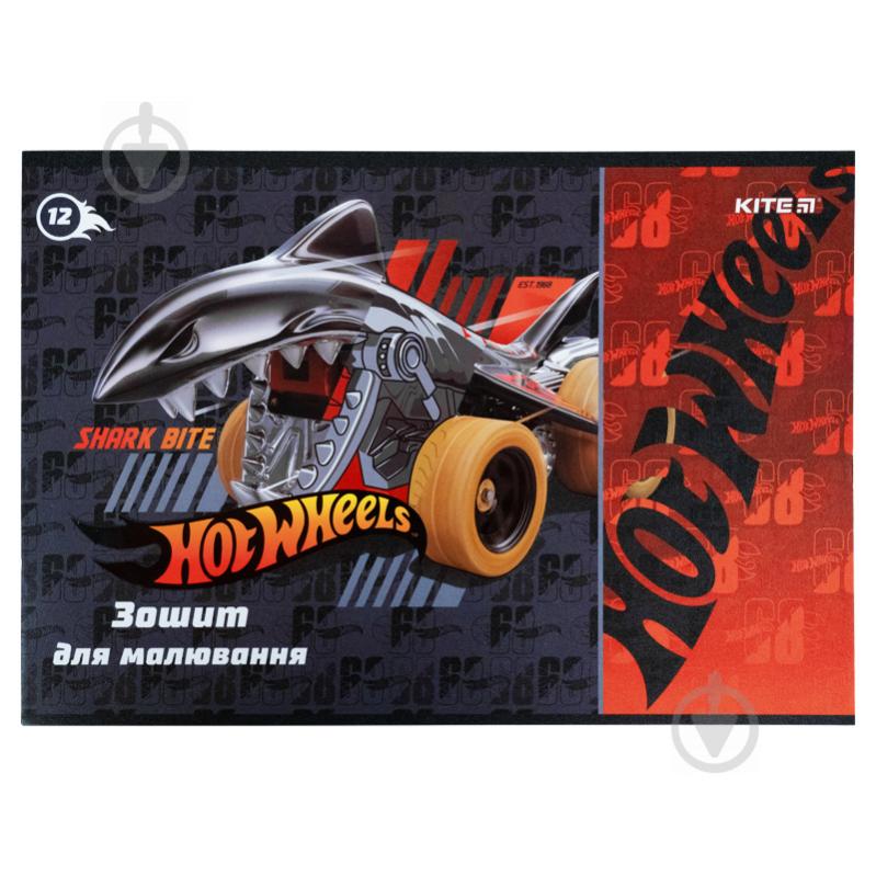 Набор первоклассника KITE Hot Wheels 50361 - фото 7