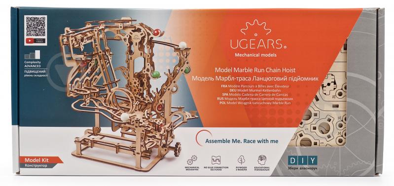 3D-конструктор UGEARS Марбл-трасса цепной подъемник - фото 1