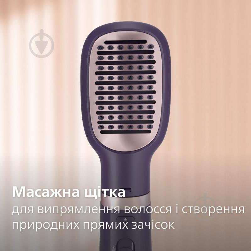 Фен-щетка Philips BHA313/00 - фото 8 Фен-щетка Philips BHA313/00 - фото 8