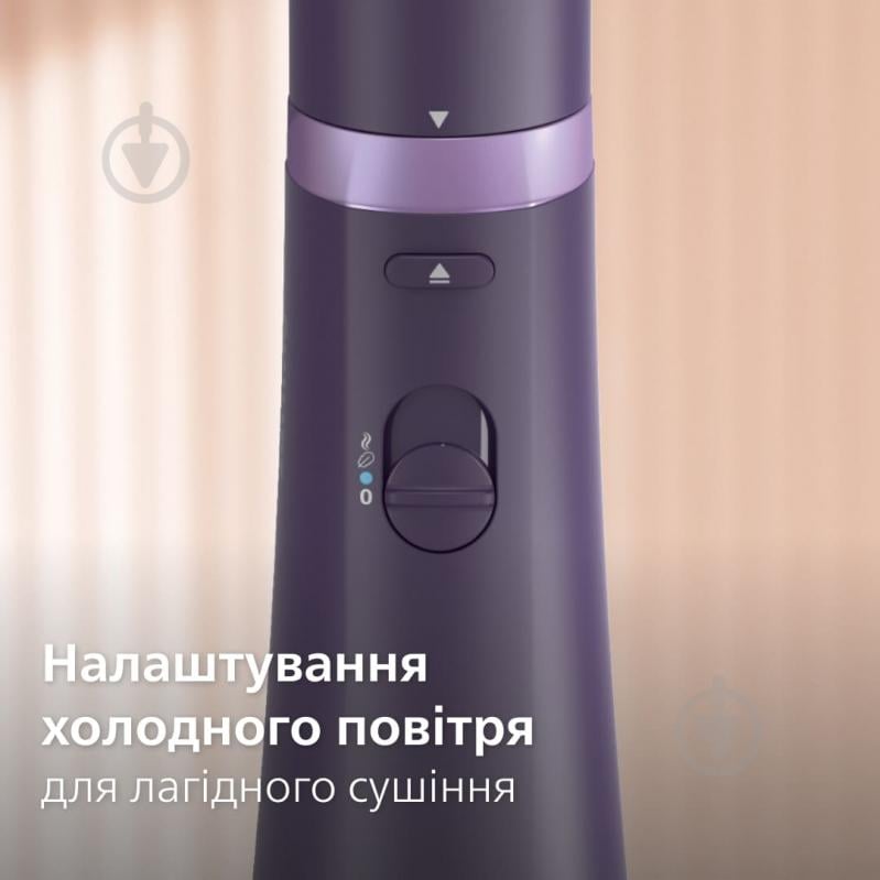 Фен-щетка Philips BHA305/00 - фото 9 Фен-щетка Philips BHA305/00 - фото 9