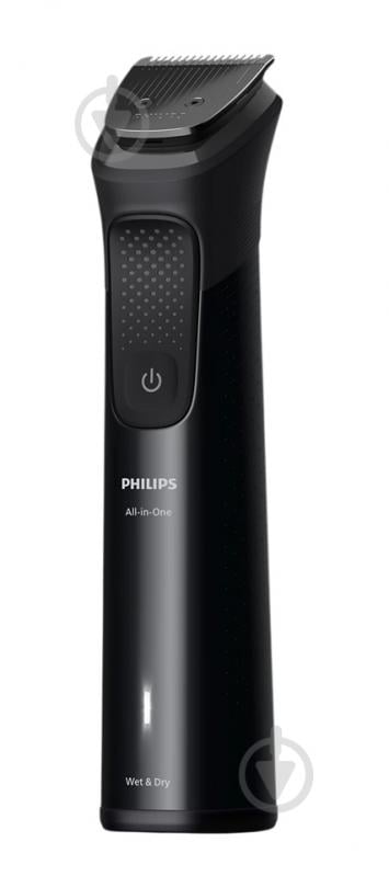 Тример універсальний Philips MG9690/30 серії 9000 (25-в-1) - фото 25