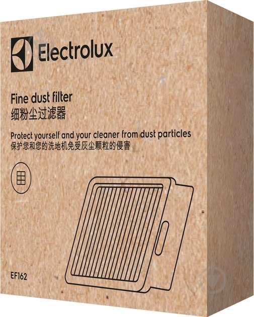 Фильтр Electrolux EF162 для EW81U3DB - фото 4 Фильтр Electrolux EF162 для EW81U3DB - фото 4