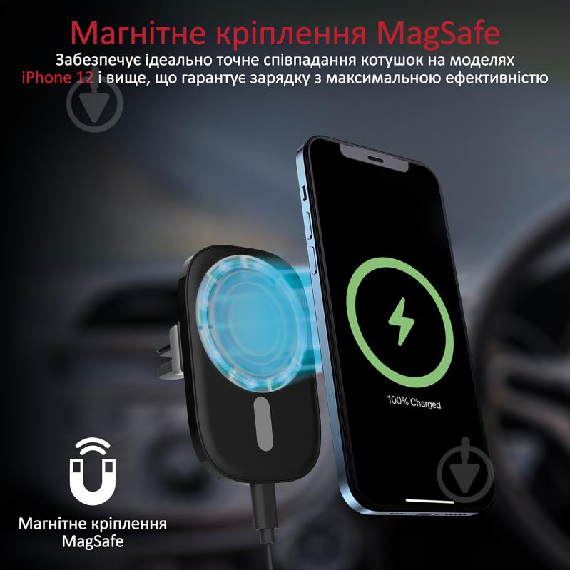 Автомобільний зарядний пристрій Promate VentMag-15W Black - фото 3