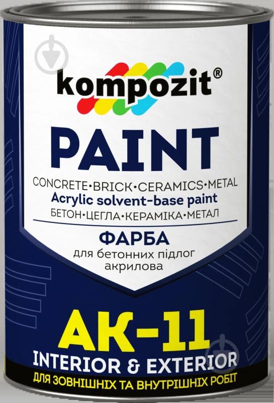 Краска Kompozit для бетонных полов АК-11 жёлтый мат 1 кг - фото 1 Краска Kompozit для бетонных полов АК-11 жёлтый мат 1 кг - фото 1