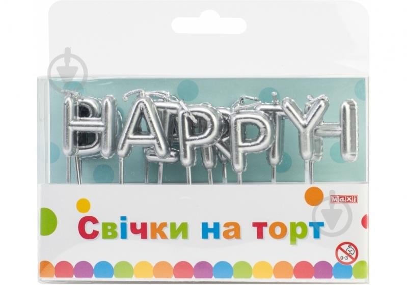 Набор свечей Happy Birthday 13 шт. Maxi - фото 1