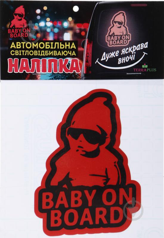 Світловідбивна наліпка Baby on board червона - фото 1