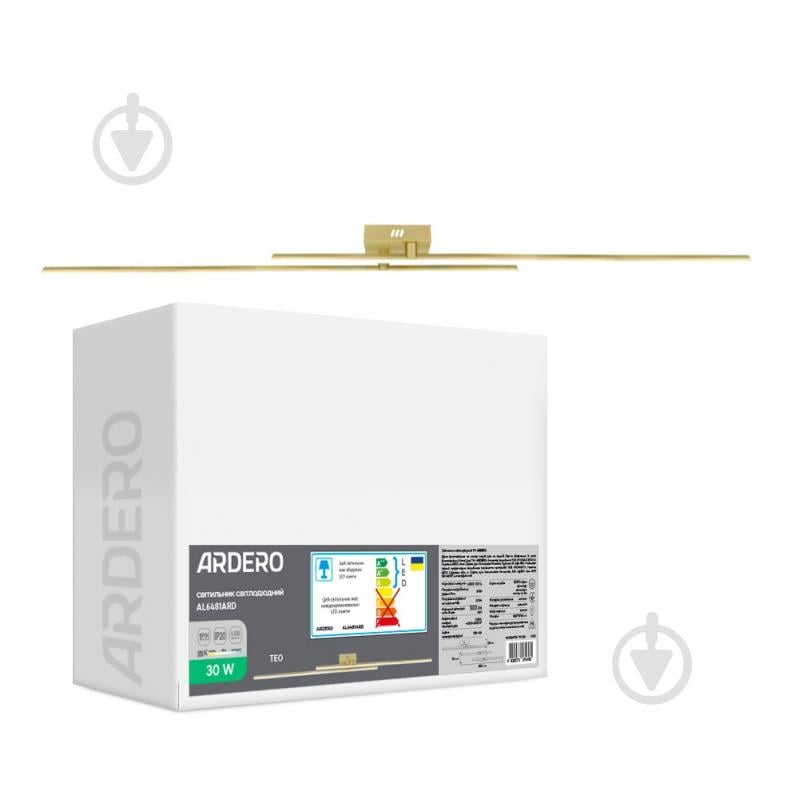 Люстра світлодіодна ARDERO Teo золотий AL6481 - фото 1