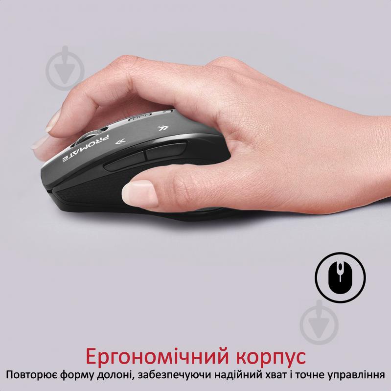 Миша Promate Cursor Wireless Black - фото 2