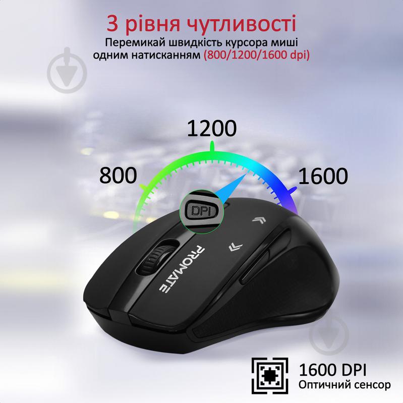 Миша Promate Cursor Wireless Black - фото 3