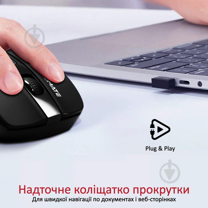 Миша Promate Cursor Wireless Black - фото 4