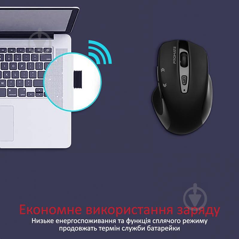 Миша Promate Cursor Wireless Black - фото 5