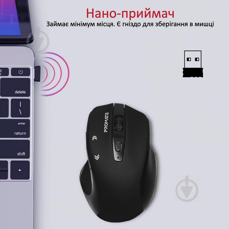 Миша Promate Cursor Wireless Black - фото 6