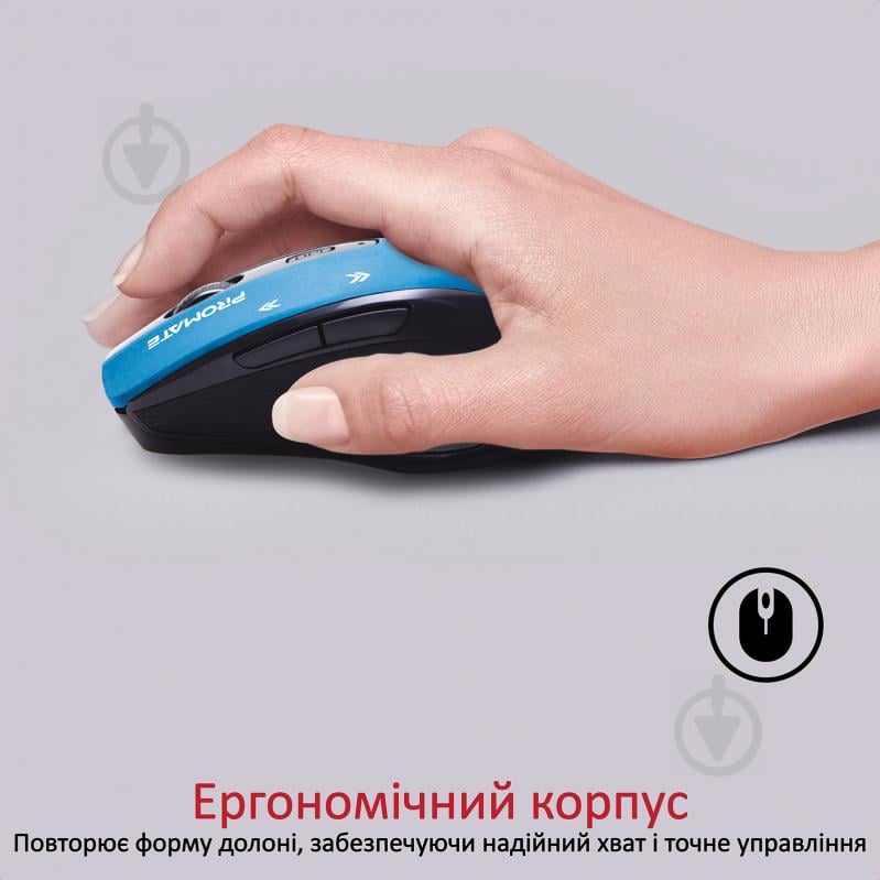 Мышь Promate Cursor Wireless Blue - фото 2