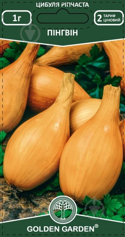 Семена Golden Garden лук Пингвин 1 г (4820164120507) - фото 1 Семена Golden Garden лук Пингвин 1 г (4820164120507) - фото 1