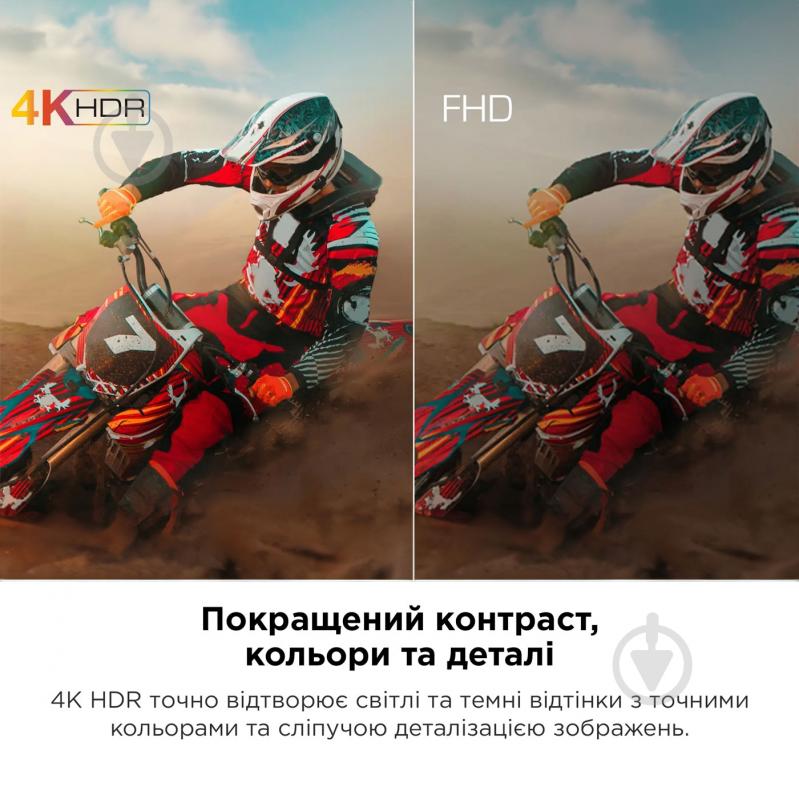 Телевизор TCL 50P639 - фото 9