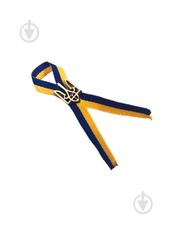 Стрічка Прапор України з тризубом жовто-синій - фото 2