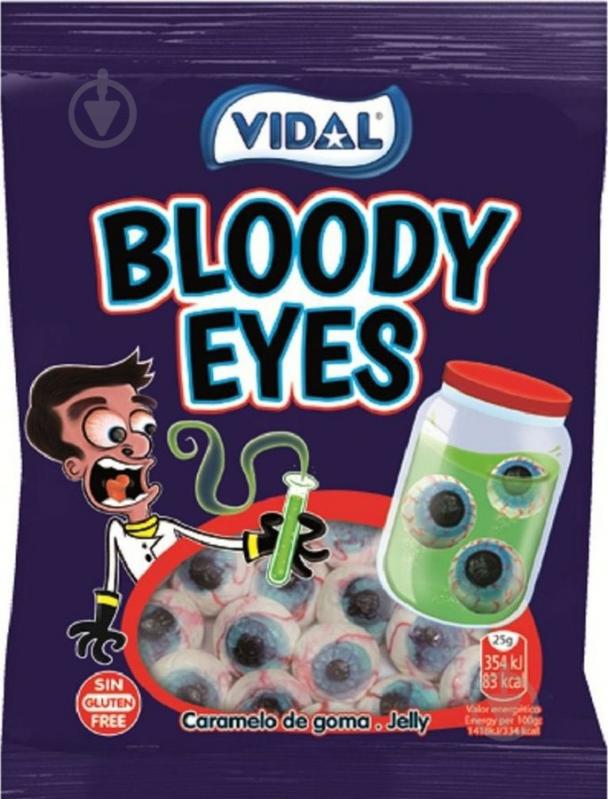 Конфеты жевательные Vidal 100 г (Bloody eyes) - фото 1