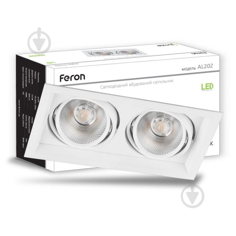 Світильник вбудовуваний (Downlight) Feron LED AL202 24 Вт 4000 К білий - фото 2