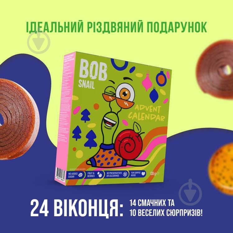 Пастила Bob Snail набор Рождественский Advent calendar 135 г 4820219347040 - фото 5