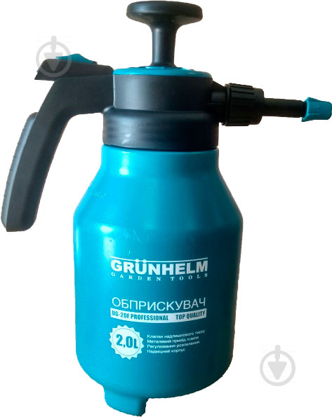 Обприскувач ручний Grunhelm Professional 2 л - фото 1