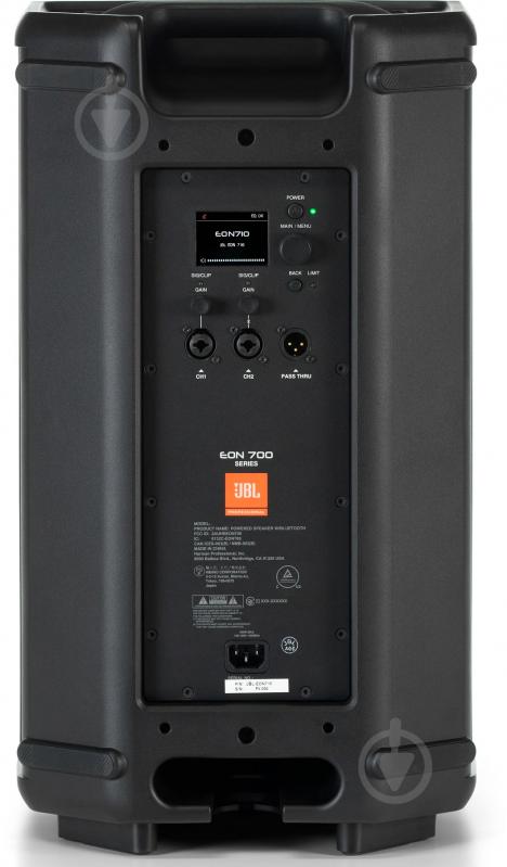 Акустична система EON710 JBL-EON710D-EK - фото 3