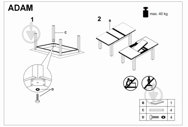 Стол обеденный Signal Meble ADAM 1000x600x750мм дуб сонома/белый матовый - фото 3