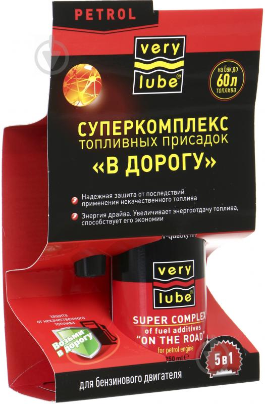 Комплексная присадка Verylube 5в1 ХВ 30028 250 мл - фото 2