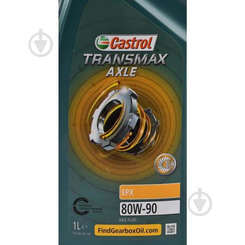 Мастило трансмісійне Castrol Transmax Axle Epx 80W-90 1 л (EBAXEPX8912X1L) - фото 2