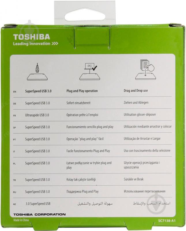 Зовнішній жорсткий диск TOSHIBA External Hard Drive Canvio Ready 1 ТБ 2,5" USB 3.0USB 2.0 (HDTP210EW3AA) white - фото 9