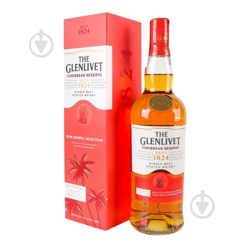 Виски The Glenlivet Caribbean Reserve у подарунковій коробці 0,7 л - фото 9 Виски The Glenlivet Caribbean Reserve у подарунковій коробці 0,7 л - фото 9
