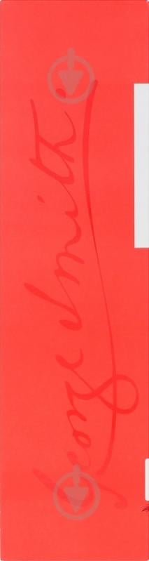 Виски The Glenlivet Caribbean Reserve у подарунковій коробці 0,7 л - фото 20 Виски The Glenlivet Caribbean Reserve у подарунковій коробці 0,7 л - фото 20