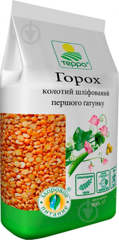 Горох Терра колотый шлифованный первого сорта 900 г - фото 1