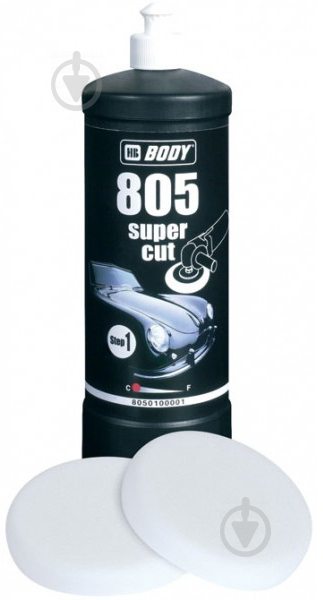 Паста полировочная Body Super Cut 805 белая мл1000 - фото 1