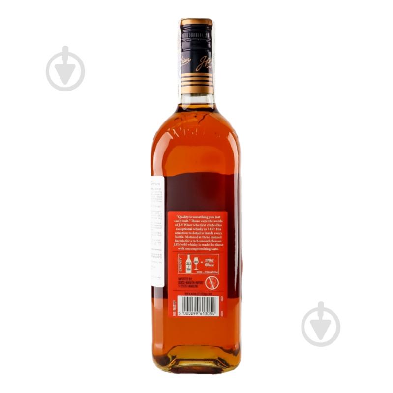 Виски J.P. Wiser's Tripple Barrel 10 років 0,7 л - фото 4 Виски J.P. Wiser's Tripple Barrel 10 років 0,7 л - фото 4