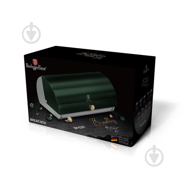 Хлебница Berlinger Haus Emerald Collection 38,5х28х18,5 см BH 6267 - фото 2
