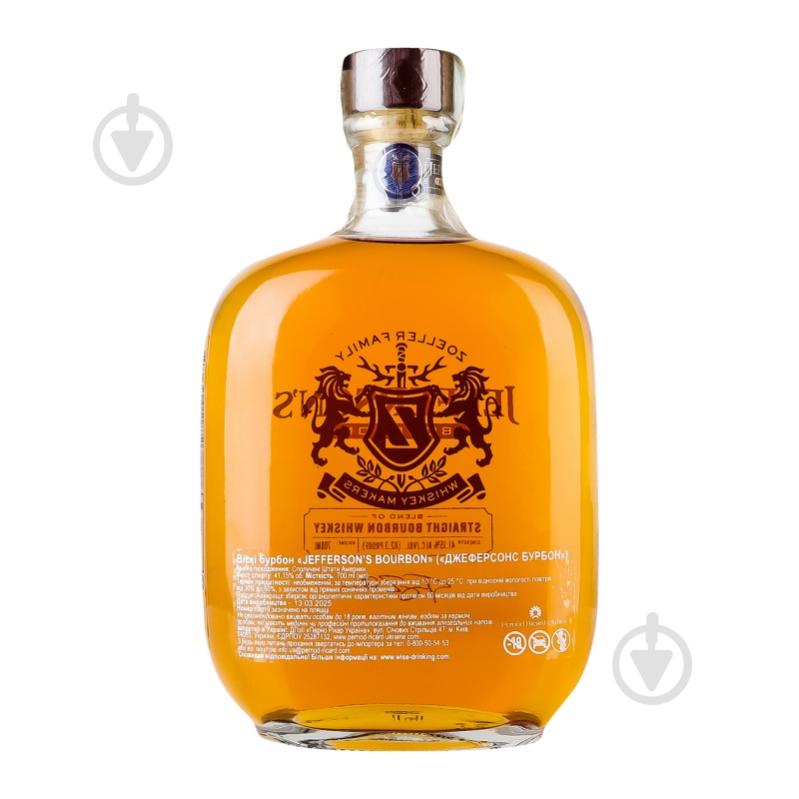 Бурбон Jefferson's Bourbon 0,7 л - фото 14