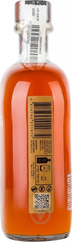 Бурбон Jefferson's Bourbon 0,7 л - фото 4