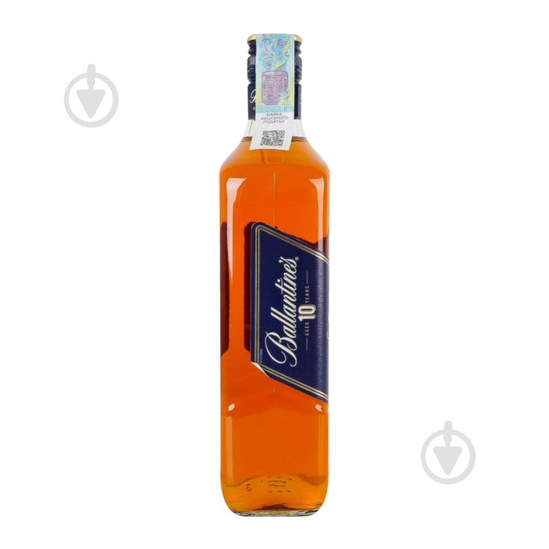 Віскі Ballantine's 10 років 0,7 л - фото 12 Віскі Ballantine's 10 років 0,7 л - фото 12