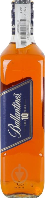 Віскі Ballantine's 10 років 0,7 л - фото 4 Віскі Ballantine's 10 років 0,7 л - фото 4