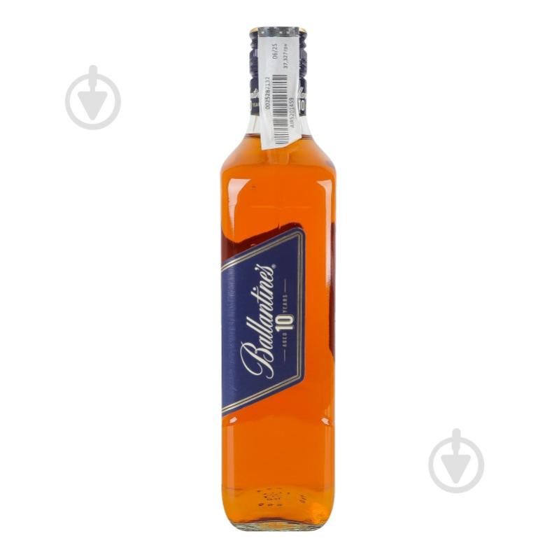 Віскі Ballantine's 10 років 0,7 л - фото 7 Віскі Ballantine's 10 років 0,7 л - фото 7