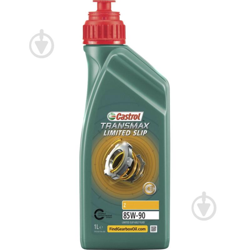 Масло трансмиссионное Castrol Transmax Limited Slip Z 85W-90 1 л (15D988) - фото 1