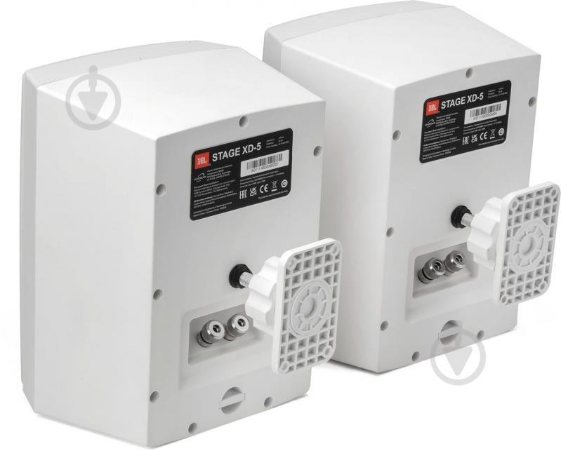 Акустична система JBL STAGE XD5 JBLXD5WHT - фото 4