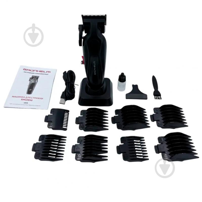Машинка для стрижки Grunhelm GHC205U - фото 2