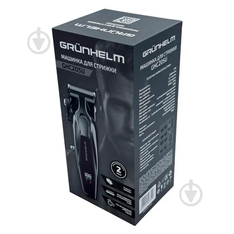Машинка для стрижки Grunhelm GHC205U - фото 3