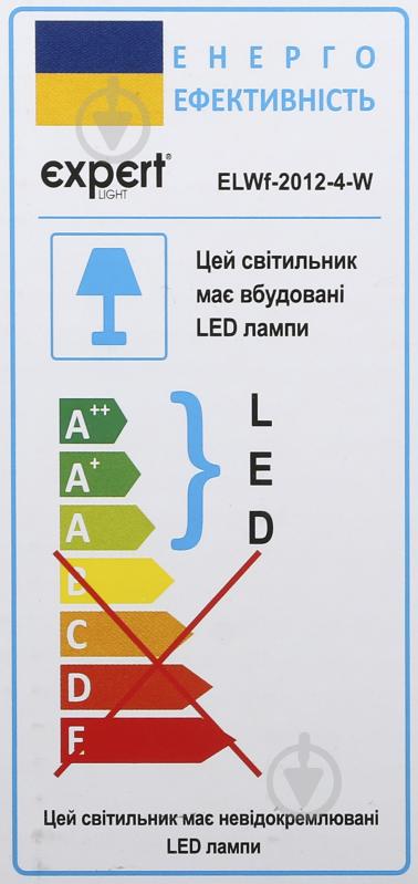 Светильник уличный настенный Expert Ocland ELWf-2012-9-W LED 2x6 Вт черный - фото 4