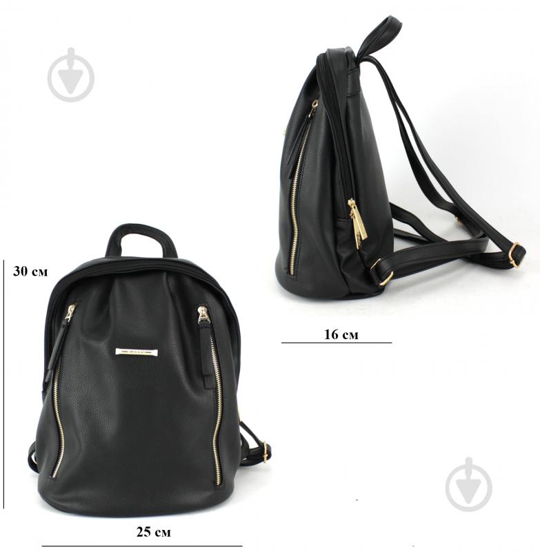 Рюкзак Wallaby 169.155 - фото 2