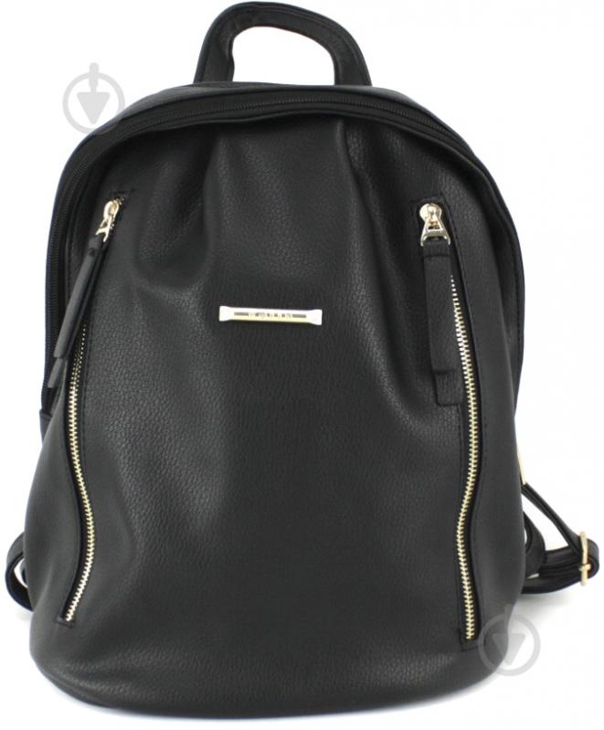 Рюкзак Wallaby 169.155 - фото 1